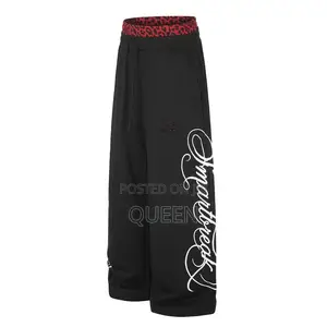 Men’s Joggers
