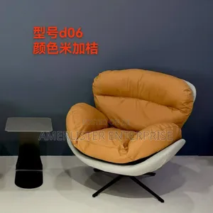 Accent Chair
