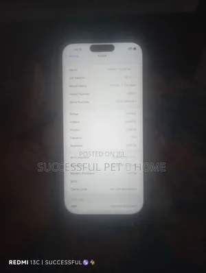 Apple iPhone 17 Pro Max 1 TB Orange