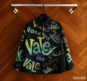 Men’s Clothes