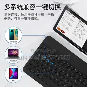 Wireless Keyboard
