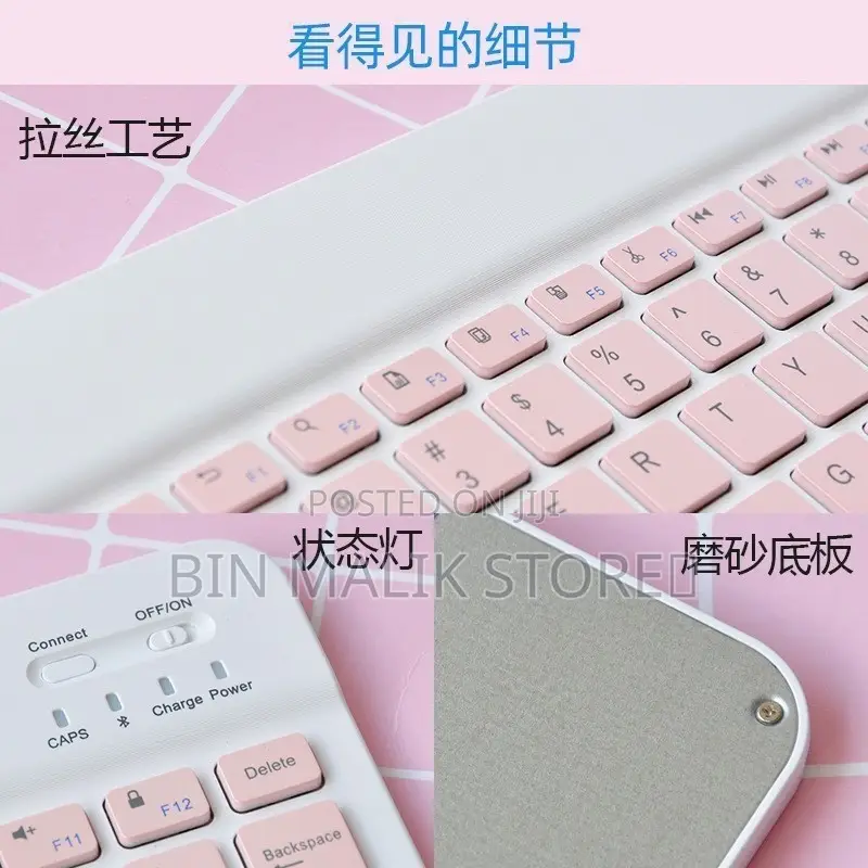 Wireless Keyboard