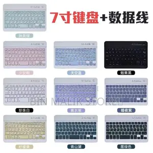 Wireless Keyboard