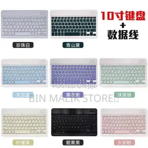 Wireless Keyboard