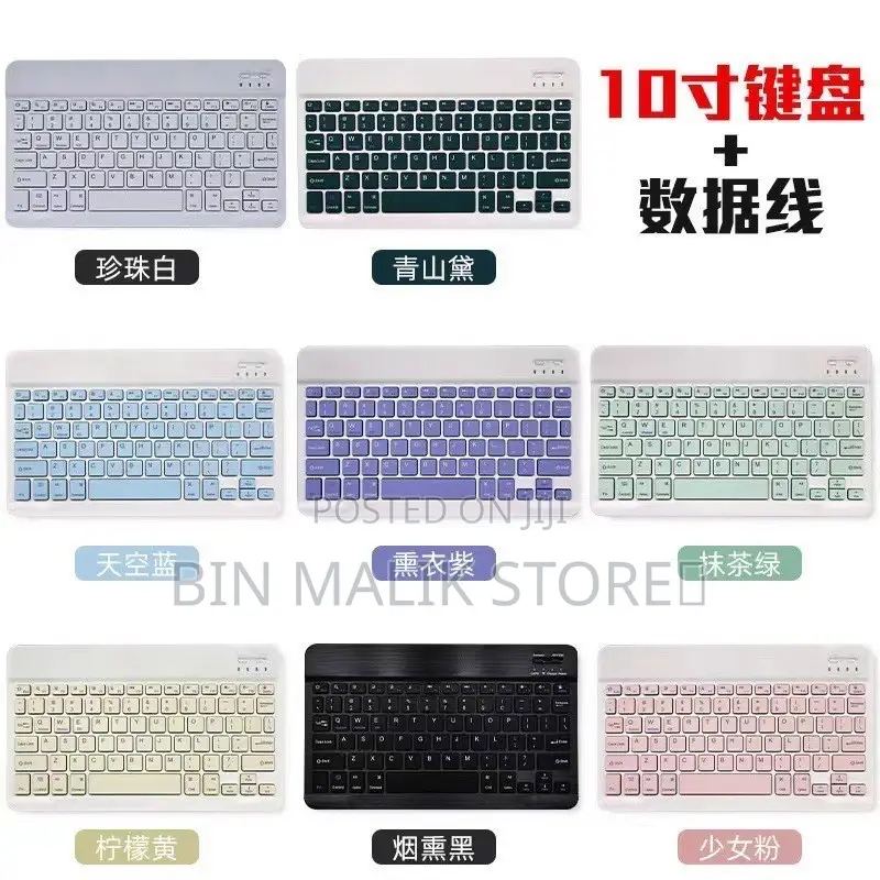Wireless Keyboard