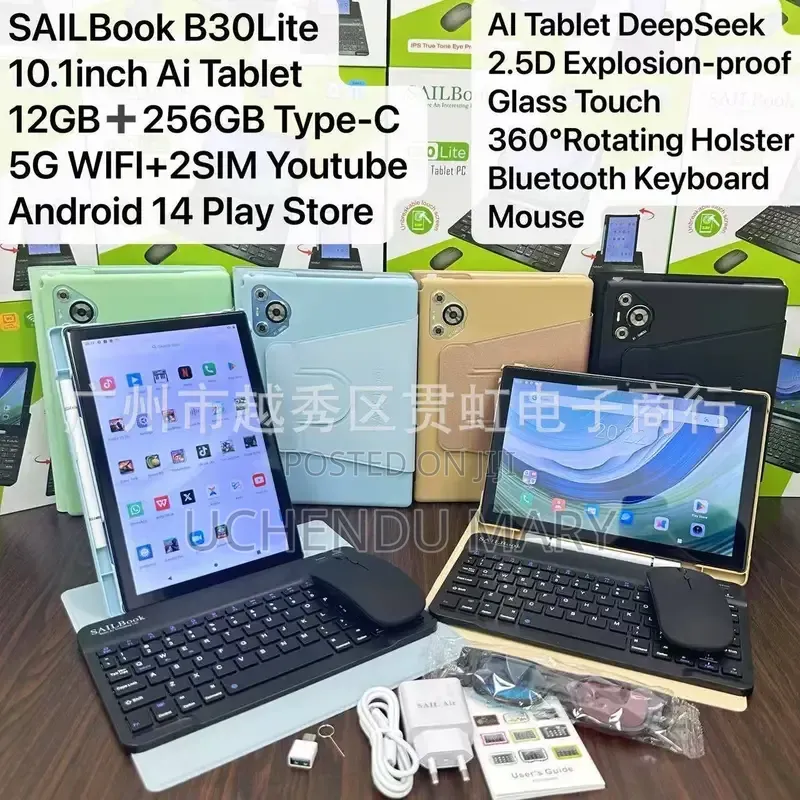 New SAILBook B30 Lite 256 GB Green