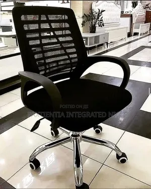 Affordable Swivel Office Chair