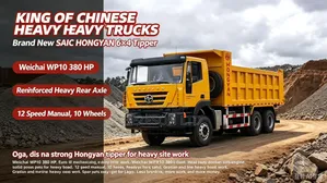 2026 Kingkan Hongyan Truck Hi