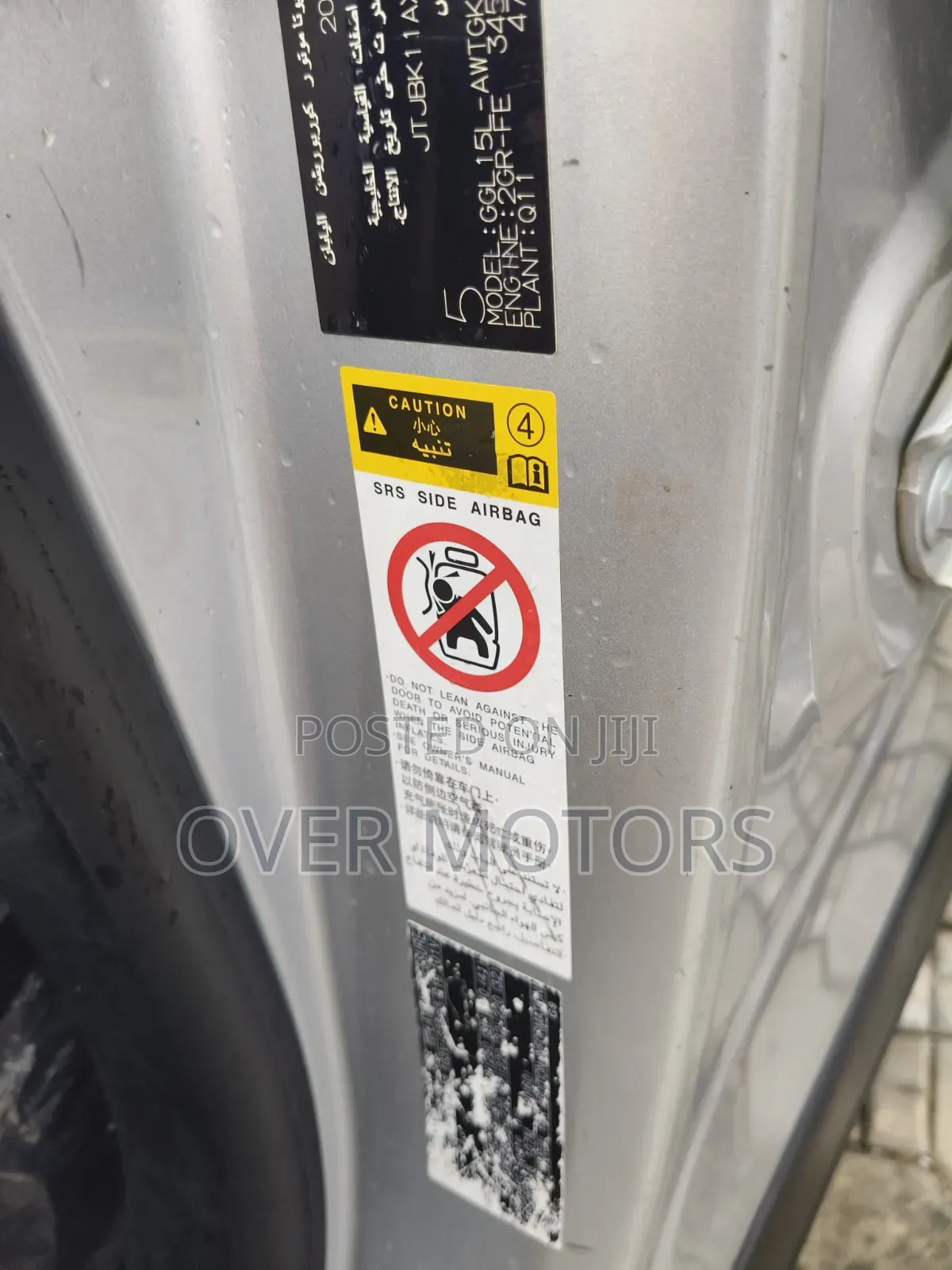 Lexus RX 2013 Silver
