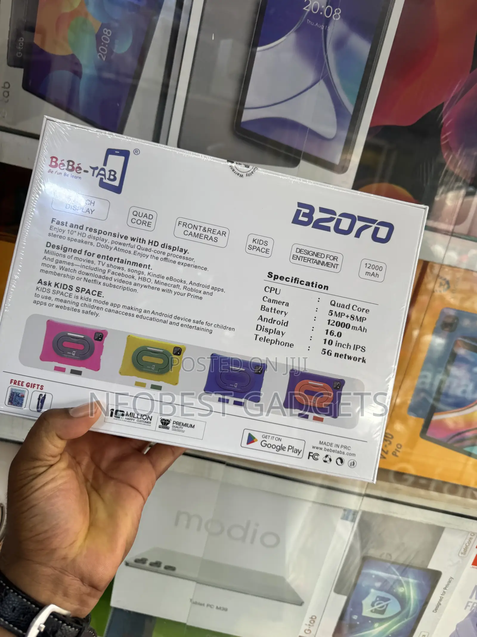 New Bebe B2060 Pro Max 512 GB Pink