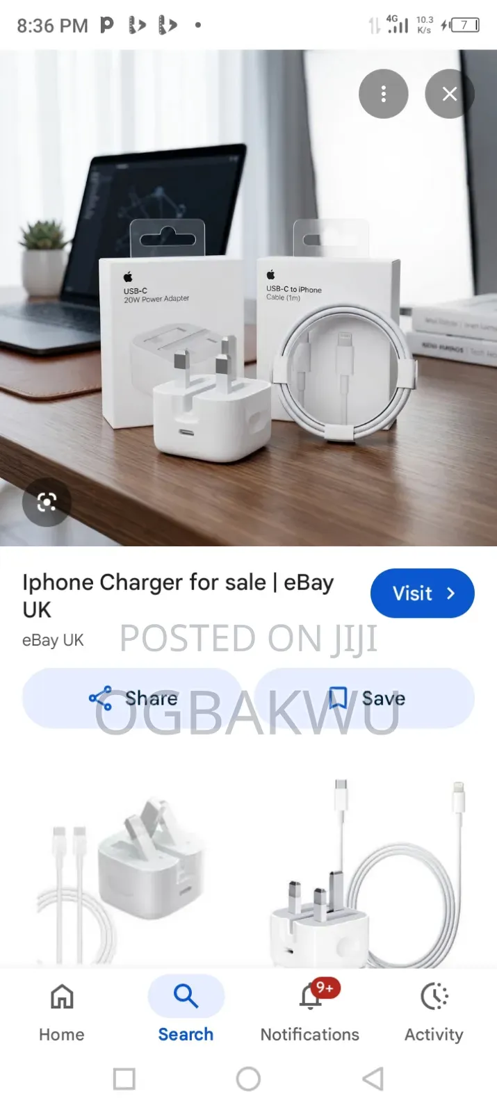 Joe Commerce