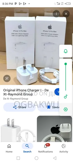 Joe Commerce