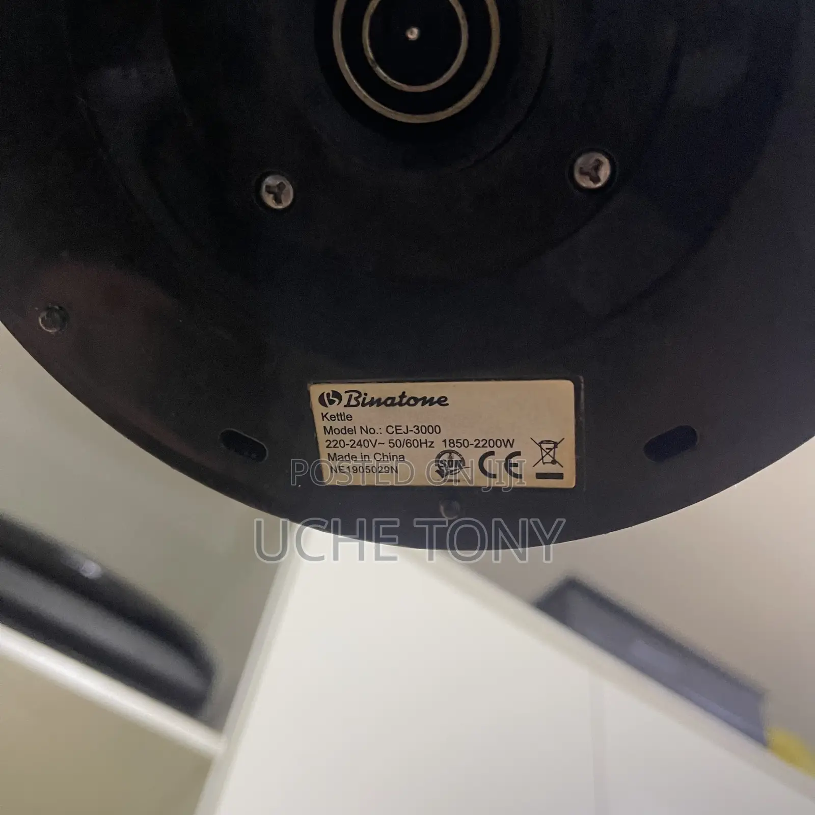 Binatone 3L Electric Kettle