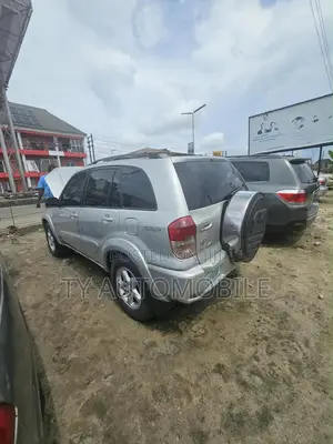 Toyota RAV4 2005 Silver