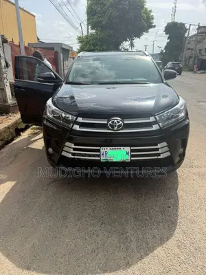 Toyota Highlander LE 4x2 (2.7L 4cyl 6A) 2016 Gray