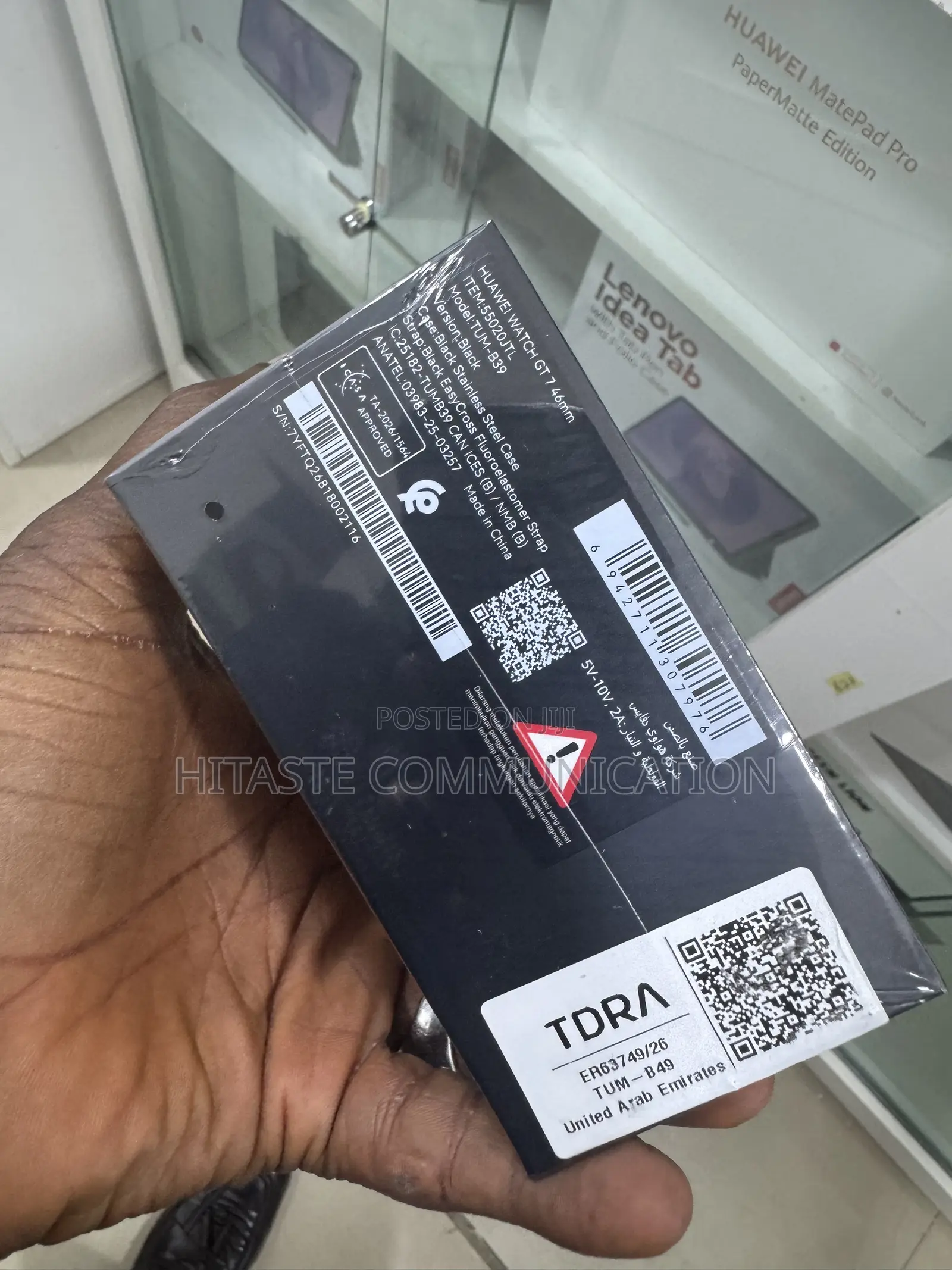 Huawei GT7 46mm