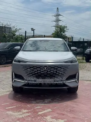 New Changan UNI-K 2026 Gray