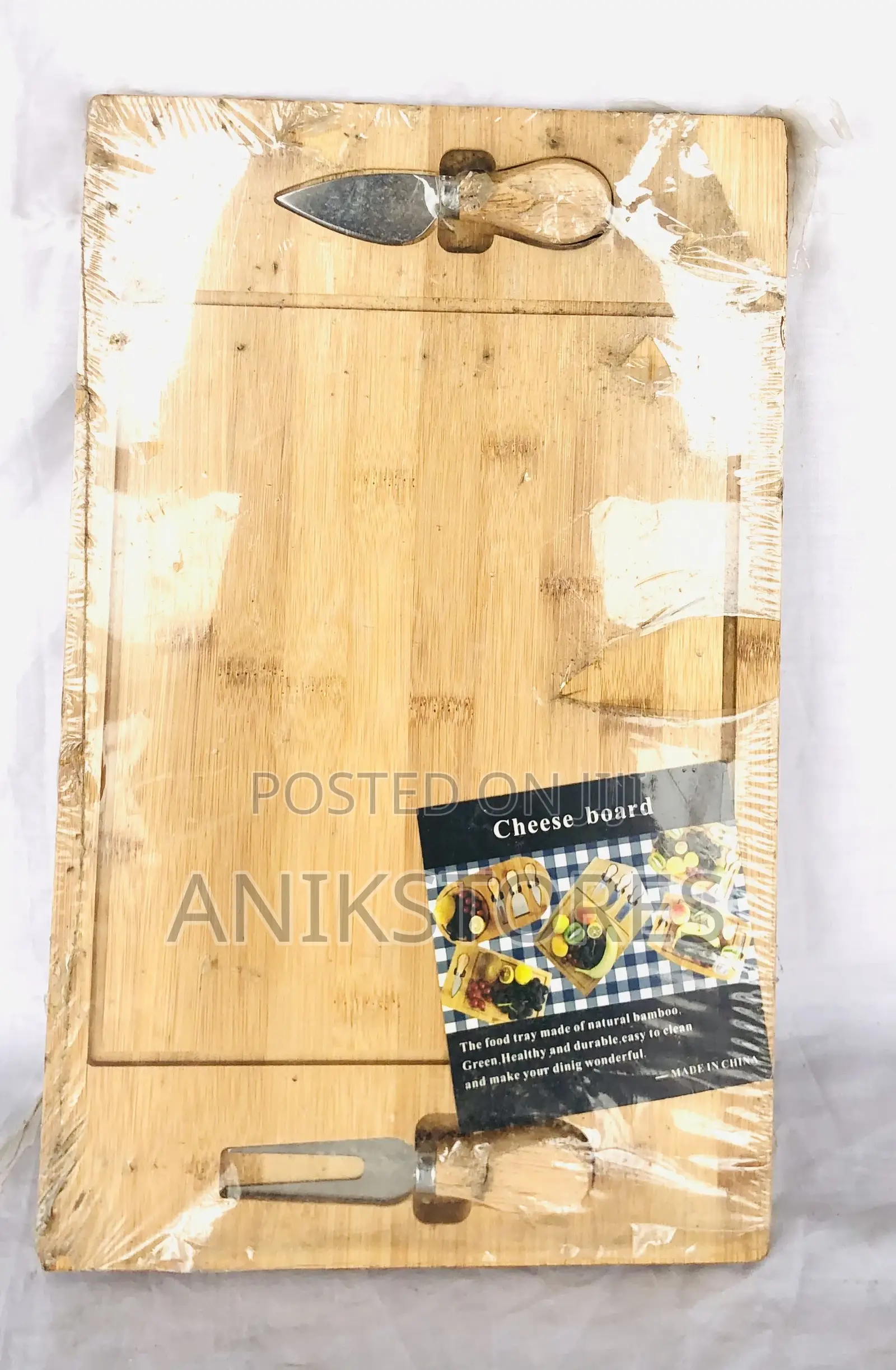 Cheese Board (Cx-013b)