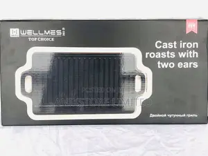 Cast Iron Roast With Two Ears (42.5x23.5cm)