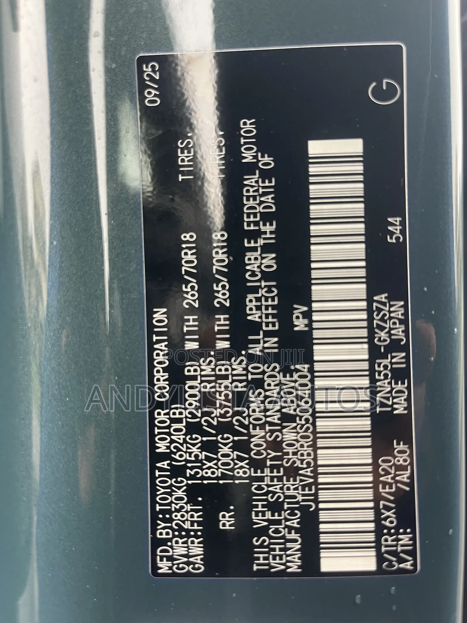 Toyota 4-Runner 2026 Blue
