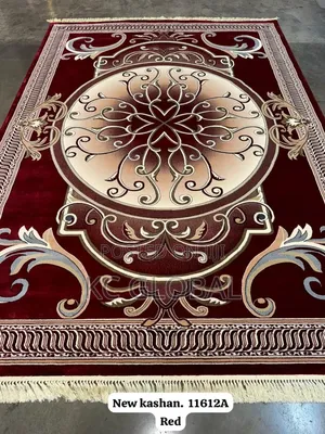 Turkey Quality Center Rug 7/10 Only