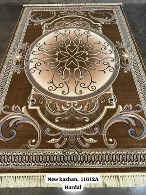 Turkey Quality Center Rug 7/10 Only