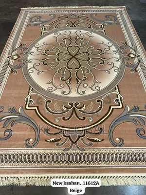 Turkey Quality Center Rug 7/10 Only