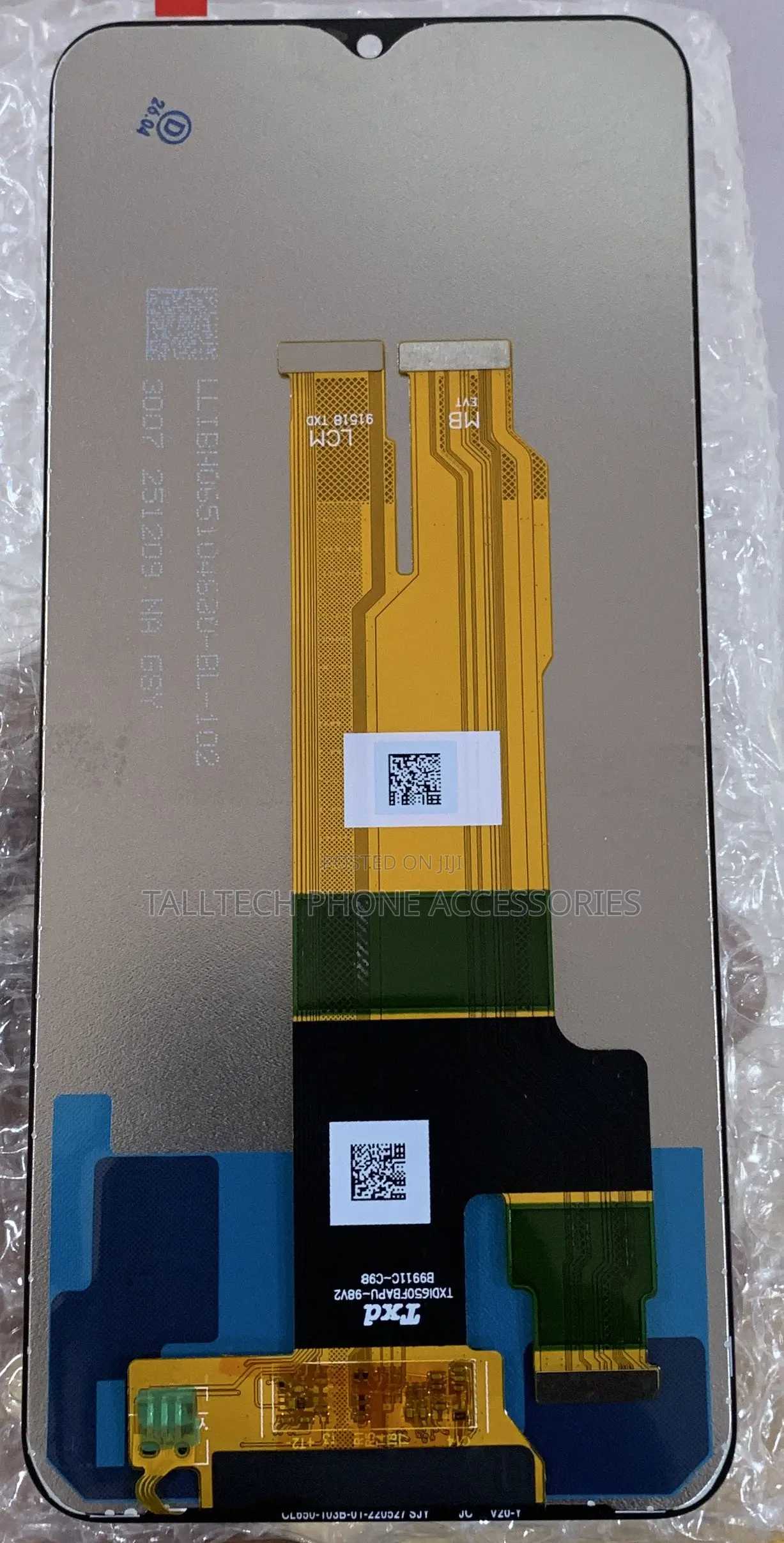 Realme Phone Screens