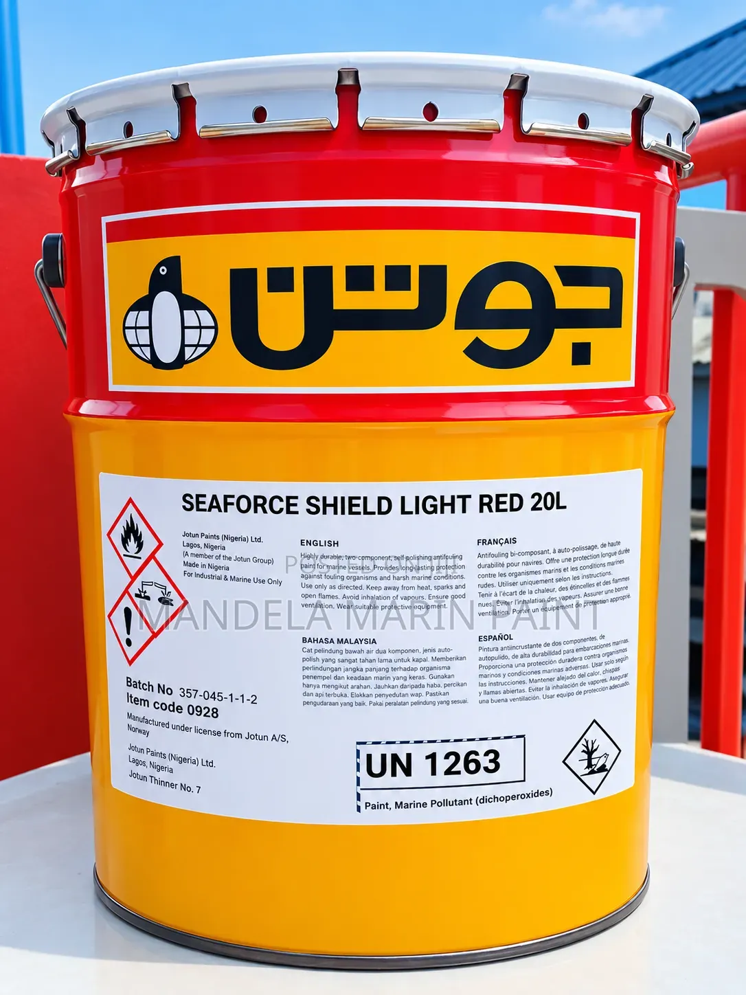 Jotun Seaforce Shield Light Red