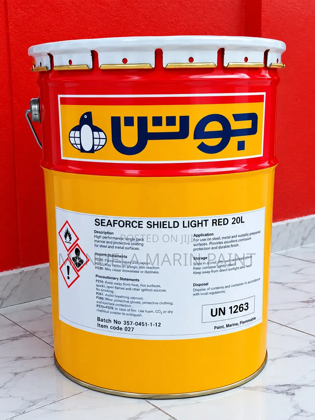 Jotun Seaforce Shield Light Red