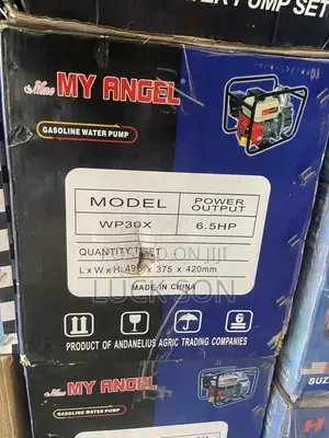 My Angel Water Pumping Machine