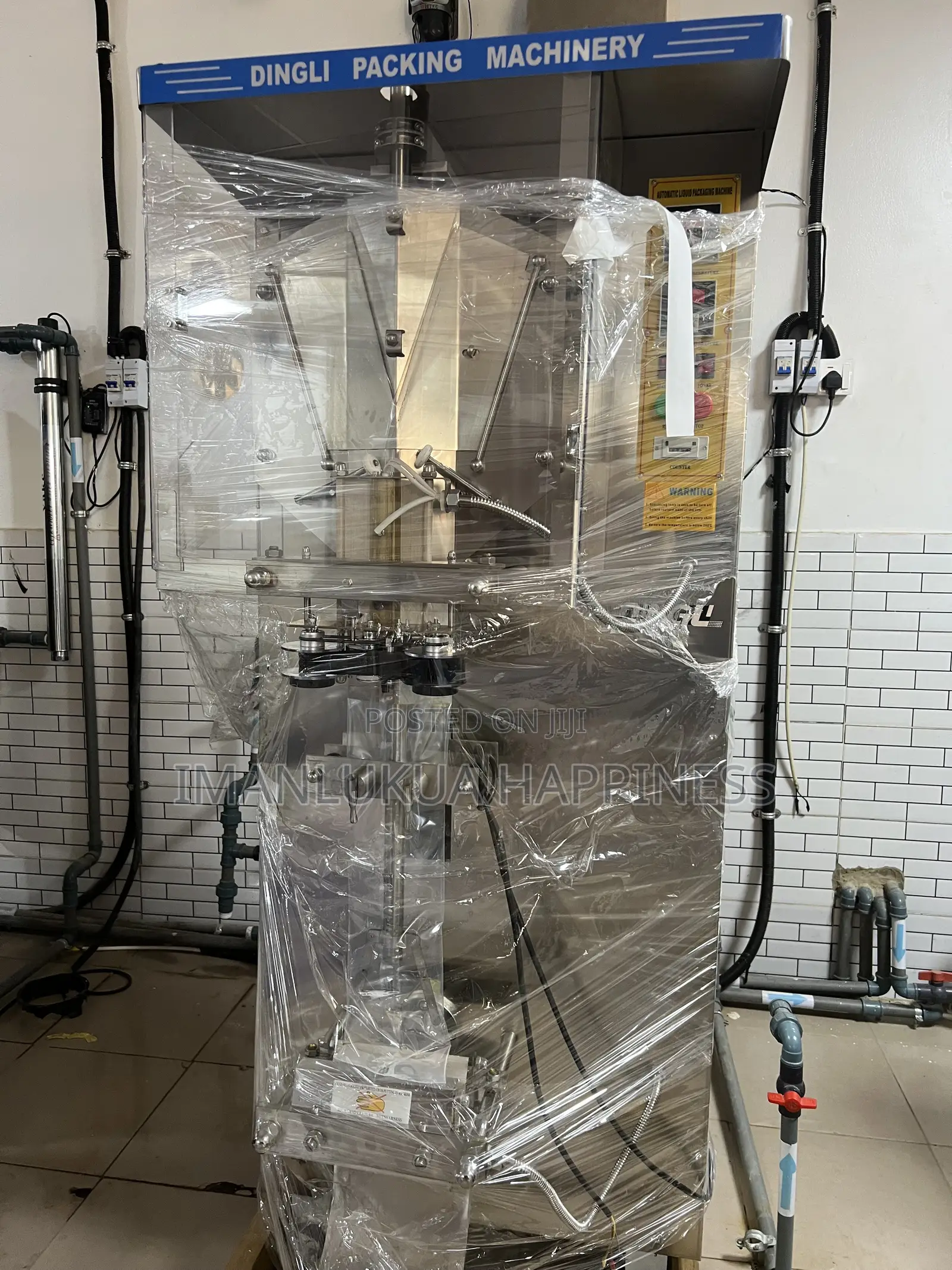 Automatic Sachet Water Packaging Machine