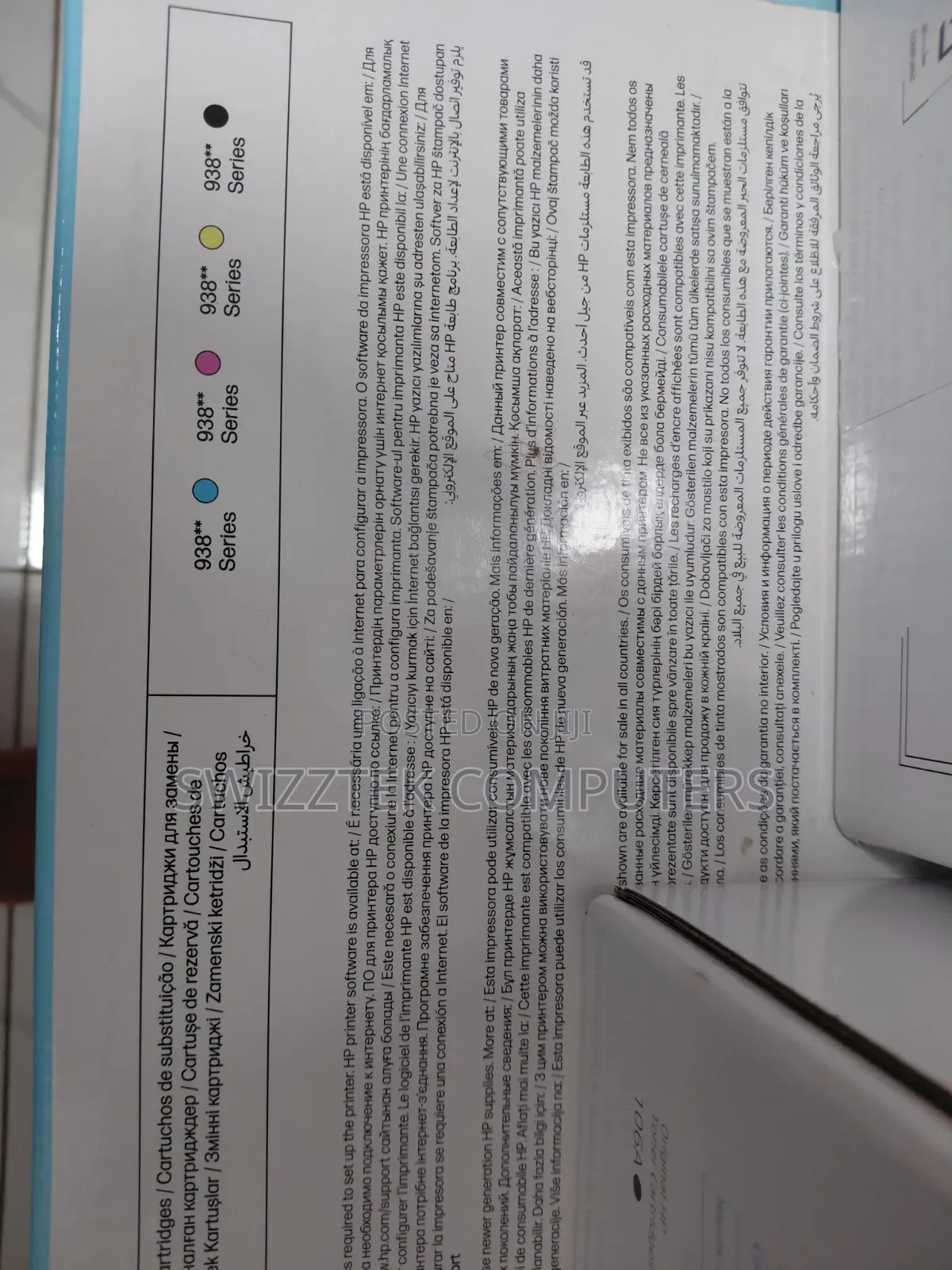HP Officejet Pro 9730 Wide Format Printer