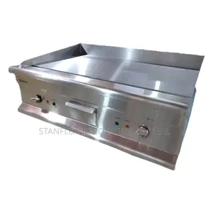 Griddle, 75cm