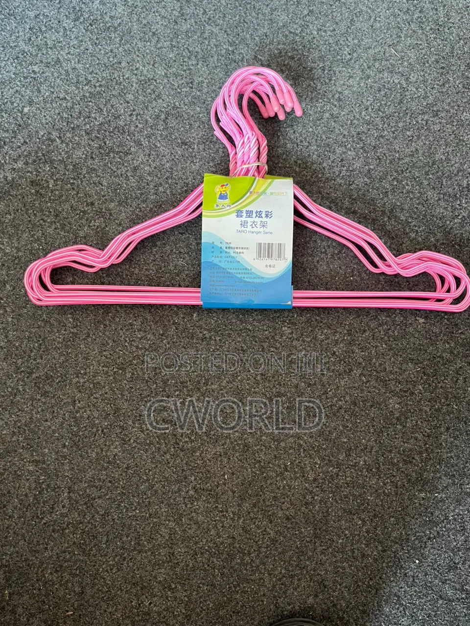 Clothing Hanger 5 PCS