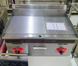 Rough and Smooth Grill