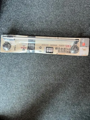 Towel Hanger