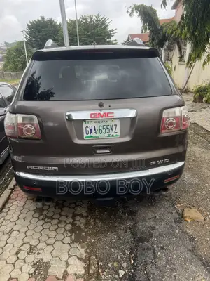 GMC Acadia 2008 Brown