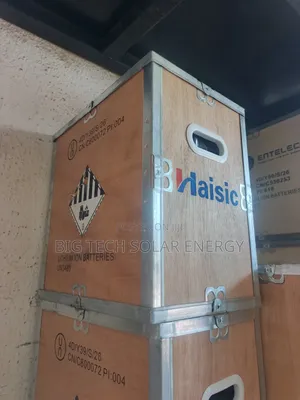 4kwh 12v Haisic Lithium Battery