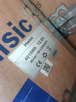 4kwh 12v Haisic Lithium Battery