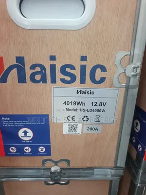 4kwh 12v Haisic Lithium Battery