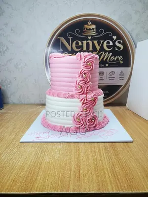 Birthday Cakes