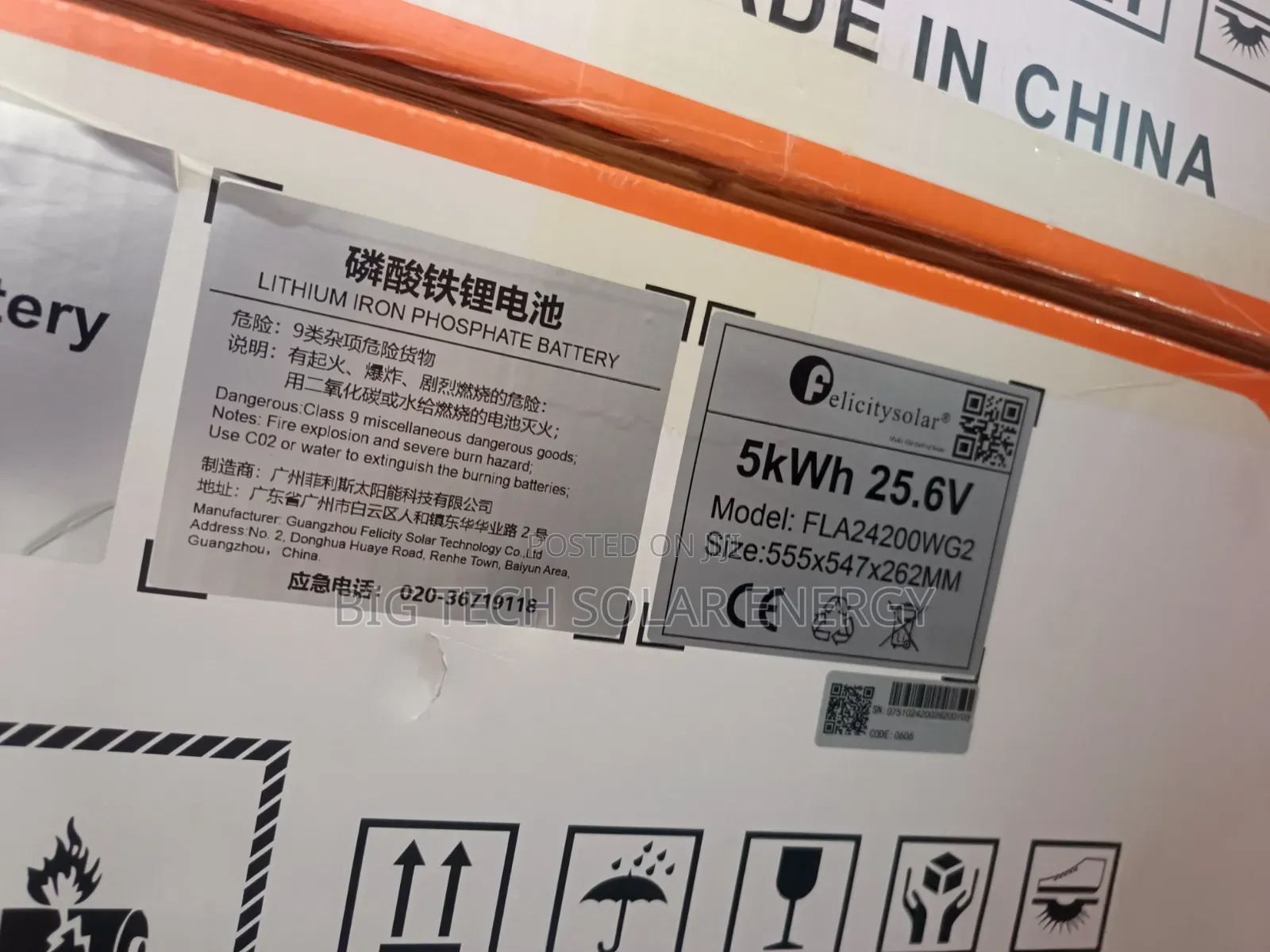 5kwh 24v Felicity Lithium Ion Battery