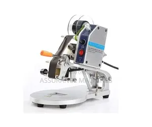 Batch Coding Machine