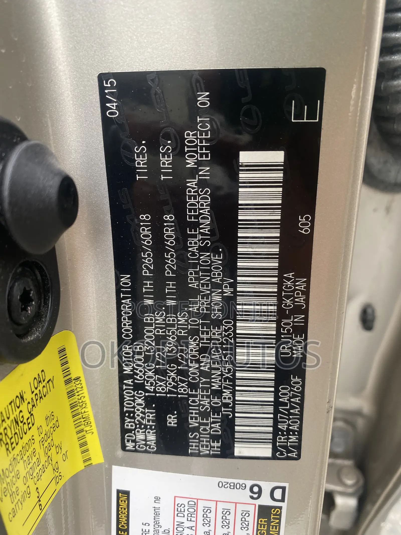 Lexus GX 2015 Gold