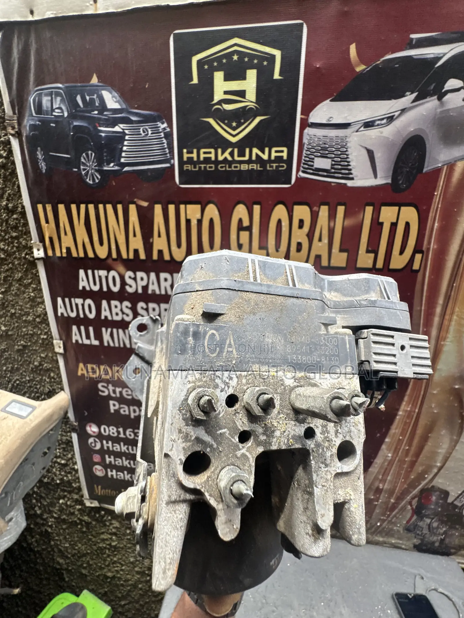 2007–2008 Lexus RX350 ABS Replacement Module