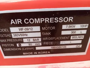 Air Compressor 300l