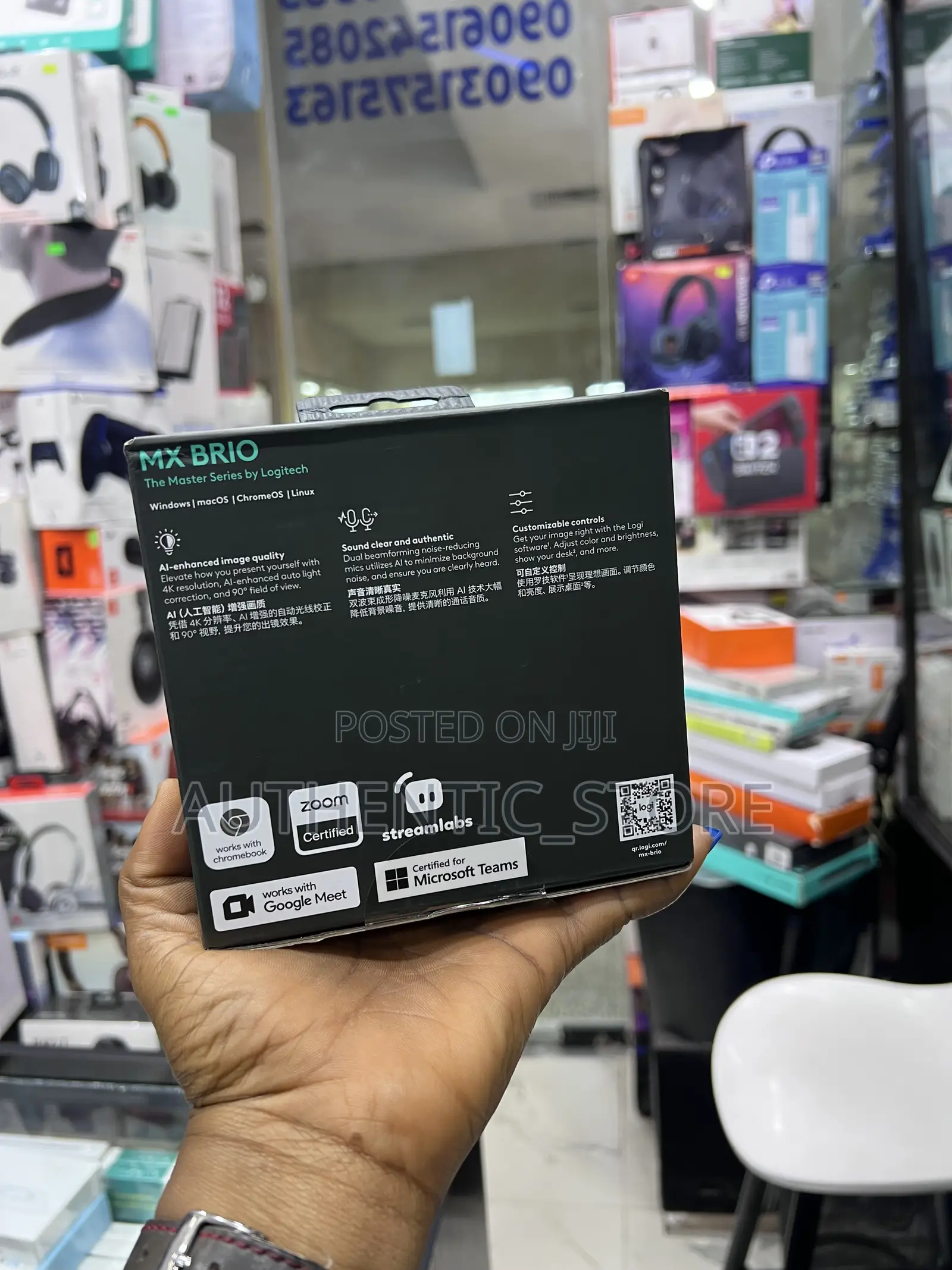 Logitech Mx Brio Webcam