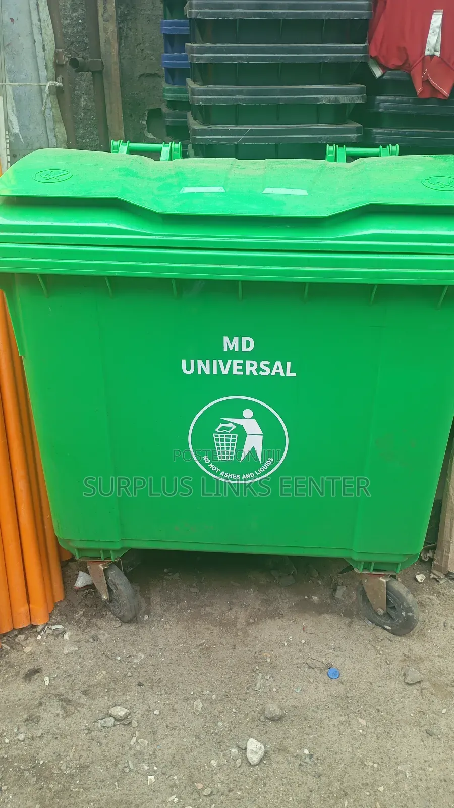 Dustbin Rubber