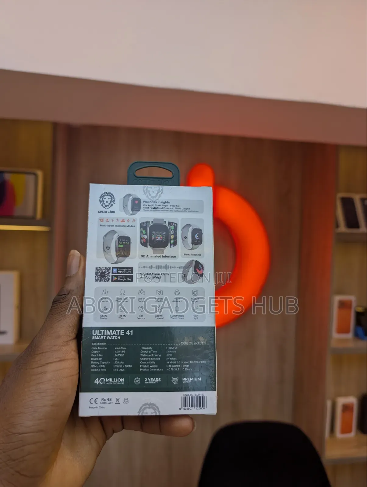 Green Lion Ultimate 41 Smart Watch